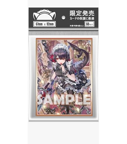 Amazon.co.jp: ホタル スリーブ 崩壊スターレイル 崩スタ スタレ z_c